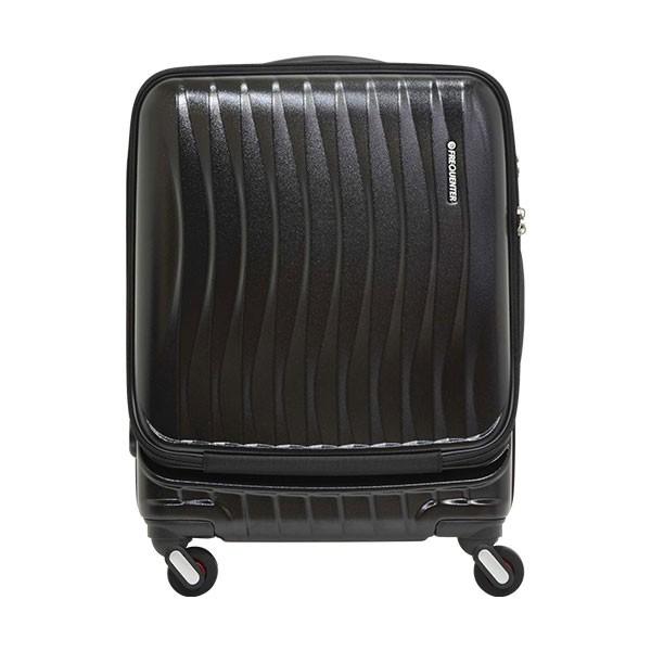 FREQUENTER（フリクエンター） 旧商品 スーツケース 軽量 4輪 清音