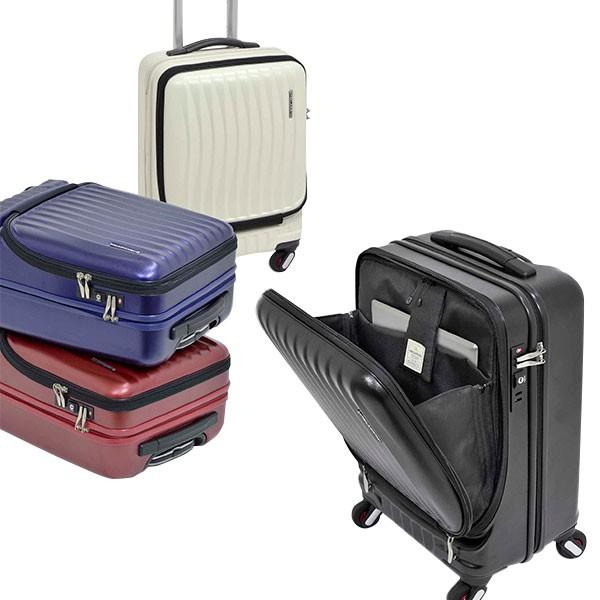 FREQUENTER（フリクエンター） 旧商品 (P10倍)フリクエンター 機内