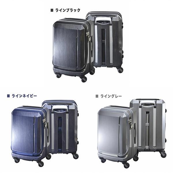 FREQUENTER（フリクエンター） 旧商品 スーツケース Grand 4輪ビジネス