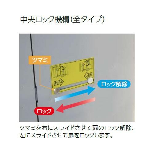 ダイケン DM-Zシリーズ用 内扉 DM-Z21UT 間口2123mm用 観音開き戸