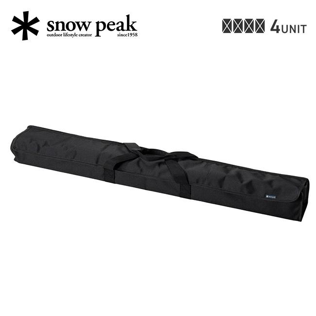 peak セパレートIGTフレーム4ユニット、収納ケース、脚セット