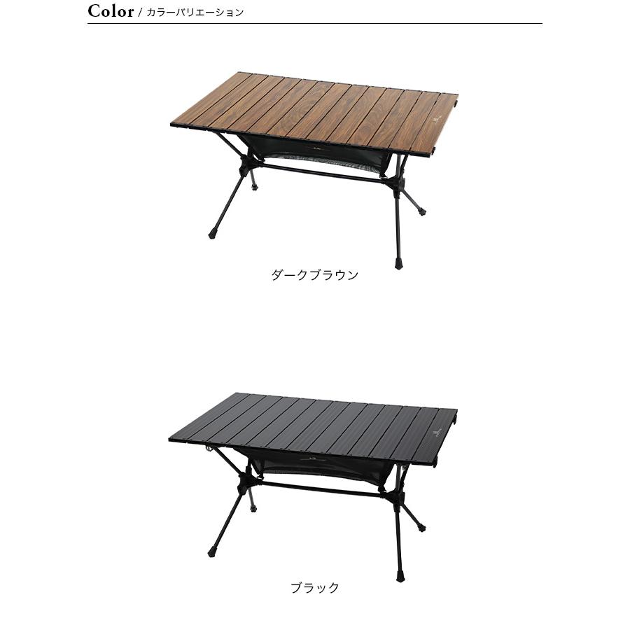 ogawa オガワ ロールテーブルM : OutdoorStyle サンデーマウンテン