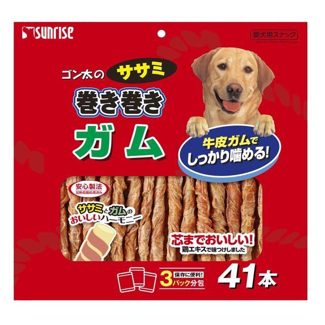 マルカン サンライズ ゴン太のササミ巻き巻き ガム 41本 : サン