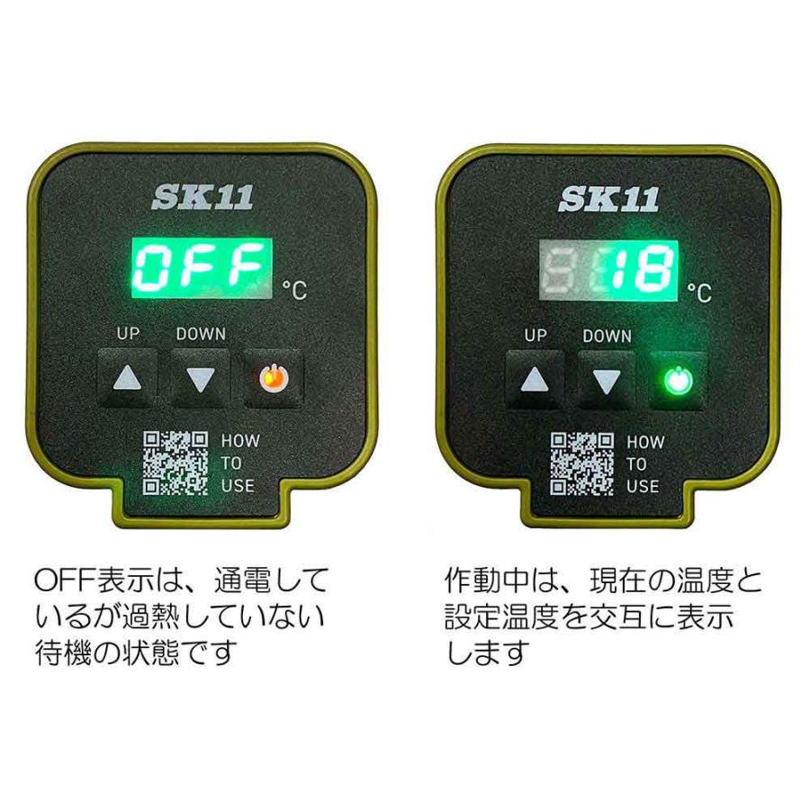 パネルコントロールヒーターS PCH-900WCS メーカー直送 ▽返品