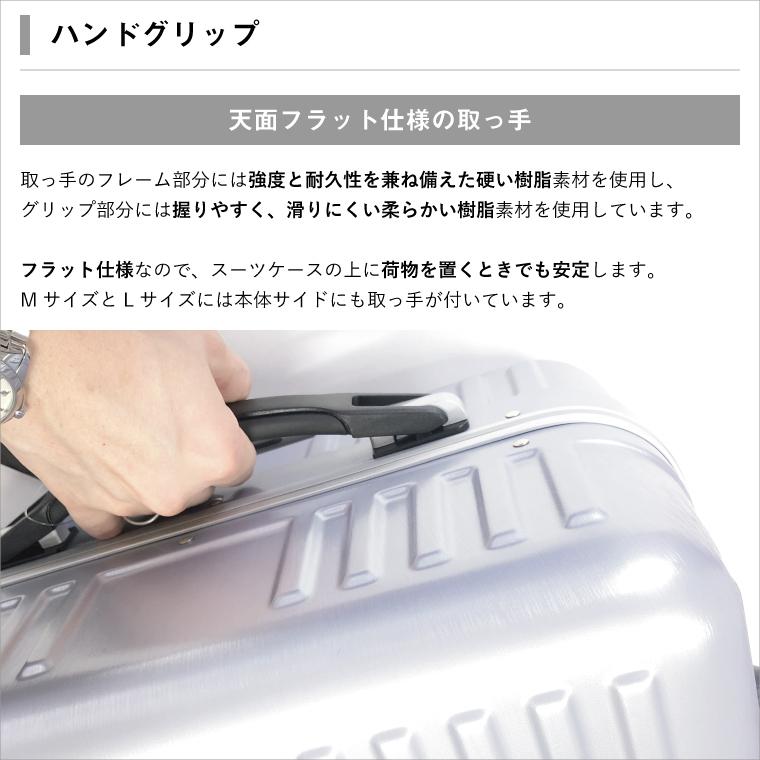スーツケース Lサイズ キャリーケース キャリーバッグ フレームタイプ