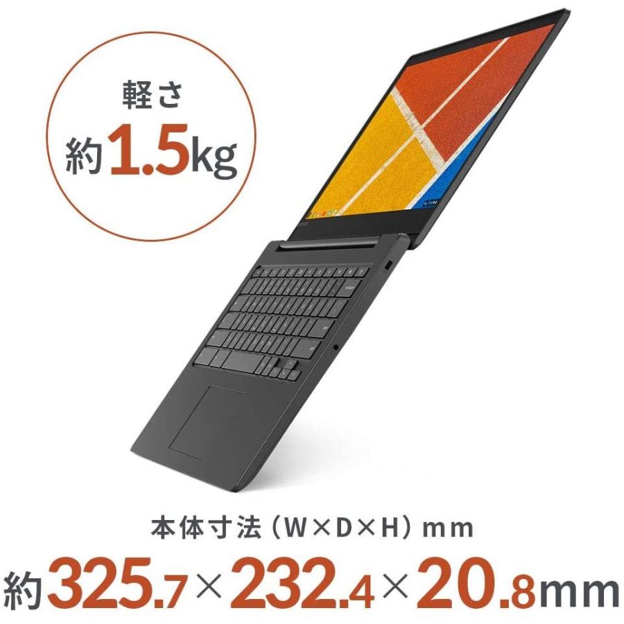 Lenovo ノートパソコン 14.1型HD液晶 S330 初期化済み Lenovo（レノボ