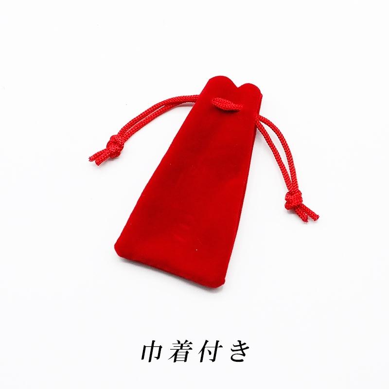 幸運 おまもり 千手観音 御守り 仏像 開運縁起物 幸運置物 仏像の置物