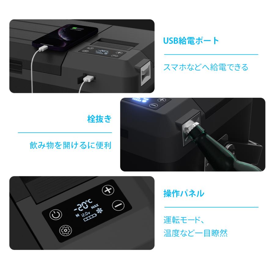 SUNPIE ポータブル 車載冷蔵庫 冷凍庫 バッテリー 内蔵 小型 9L 1年