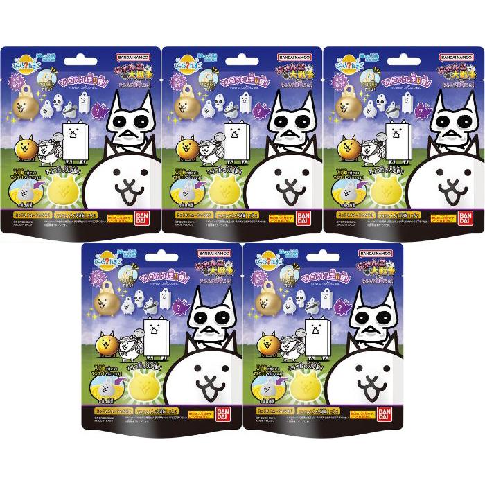 5個セット】 びっくらたまご にゃんこ大戦争 おふろで侵略にゃ！2