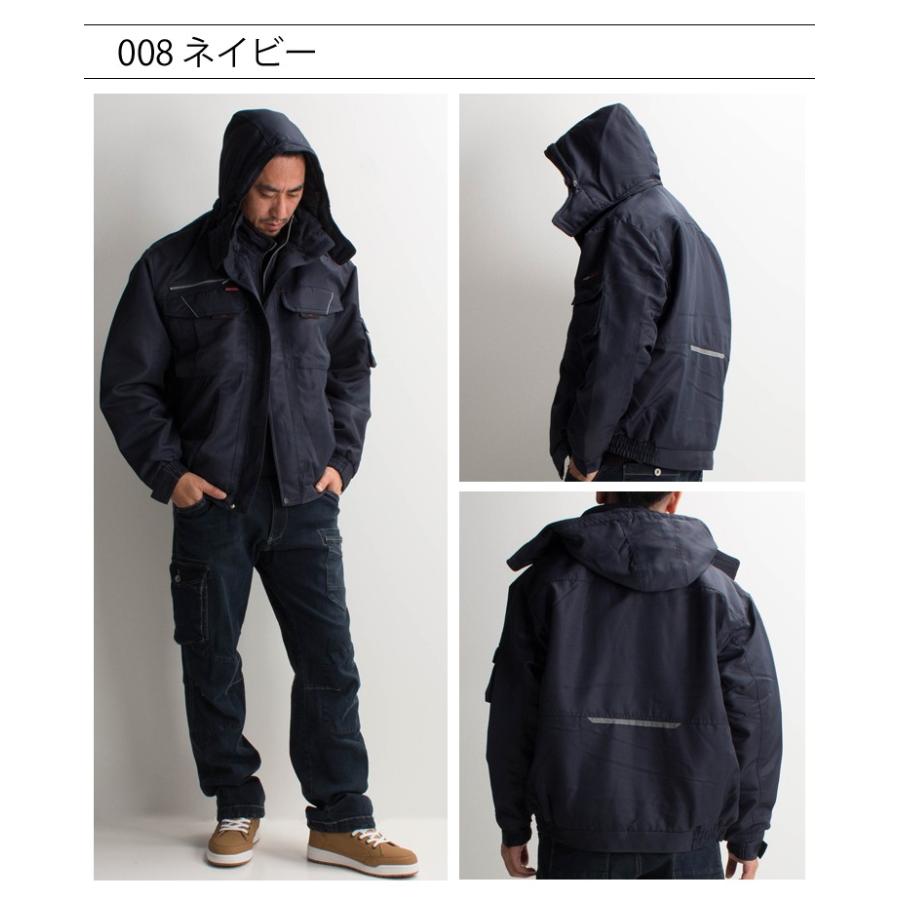 アイトス 作業服 秋冬用 防寒ブルゾン ドカジャン タルテックス TULTEX