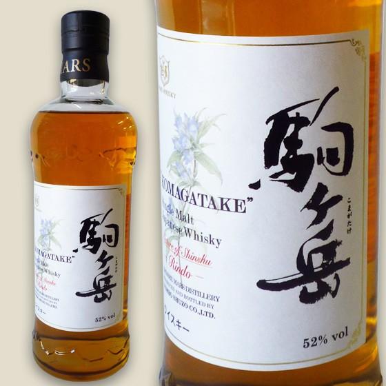 駒ヶ岳 竜胆700ml