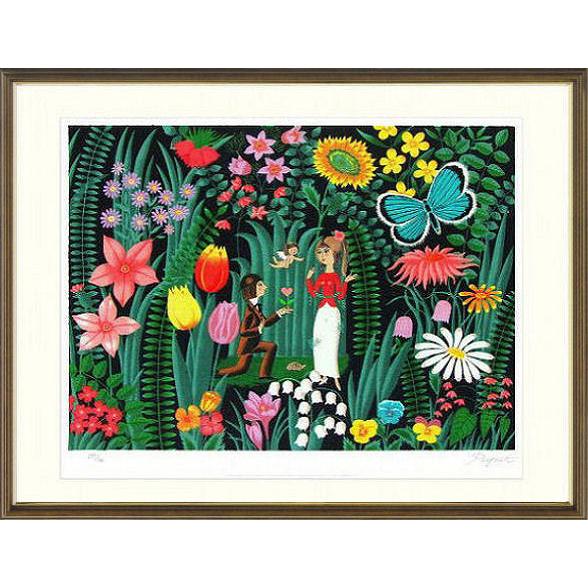 レイモン・ペイネ『お花のプロポーズ』リトグラフ 【絵画 額付 新品