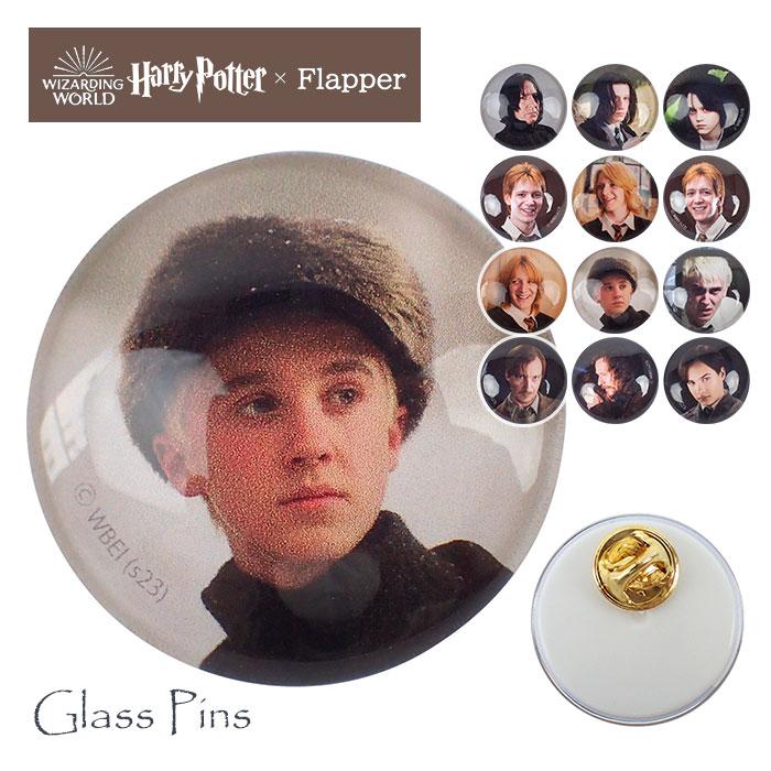 ハリー・ポッター オーバル缶バッジコレクション スネイプ シリウス ルーナ