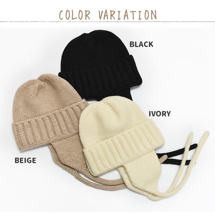 フライトニットキャップ レディース フライトキャップ パイロット