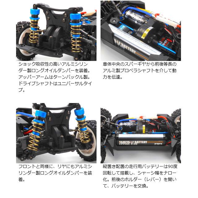 お*ま様 TAMIYA XV-02RS PRO 1/10 ラジコンカーキット 完 お*
