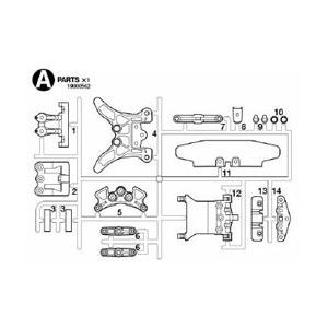 TT02B A部品(バンパー) ※アフターパーツ※ [19000562] : スーパー