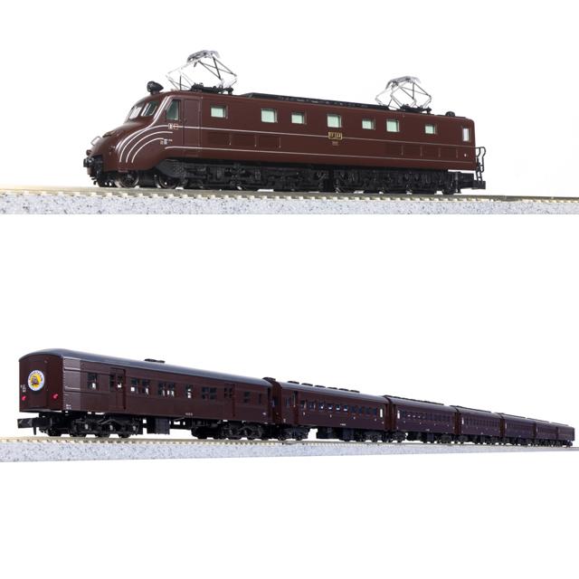 KATO 3095 EF55 10-1805 旧形客車 7両セット EF55 高崎運転所+