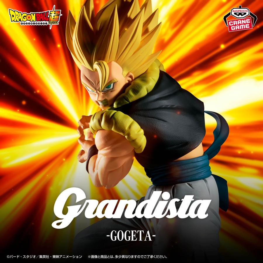 18個 ドラゴンボール超 Grandista - GOGETA - 18個 ドラゴンボール超