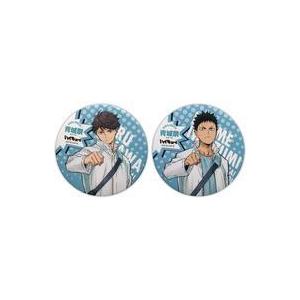中古バッジ・ピンズ 及川徹＆岩泉一 青城祭2018限定缶バッジセット 「