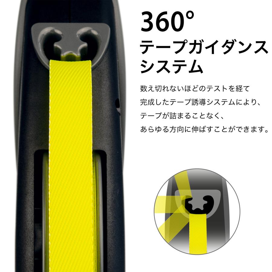 flexi（フレキシ） フレキシリード 伸縮リード 大型犬 ジャイアント L