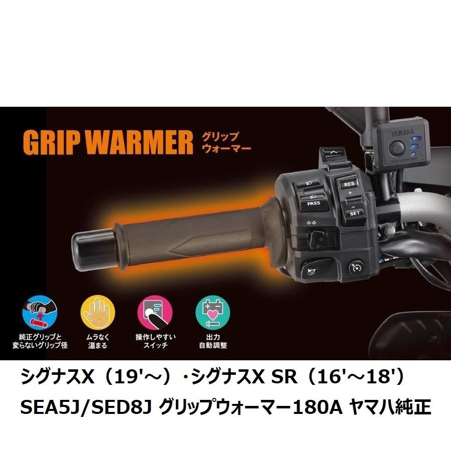 シドグッズまとめ売り シド SID ライブ グッズ まとめ売り 確認用