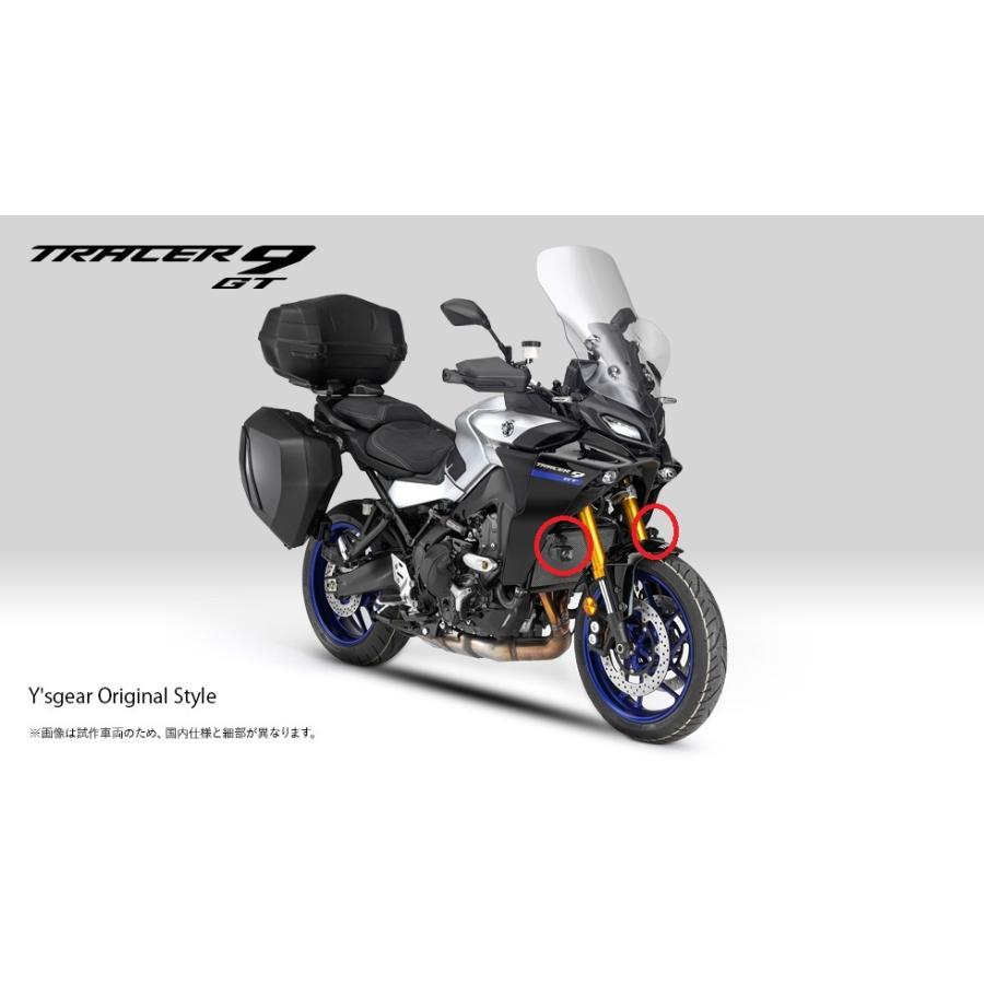 YAMAHA（ヤマハ） 【入荷待ち】21'〜 TRACERトレーサー9 GT RN70J