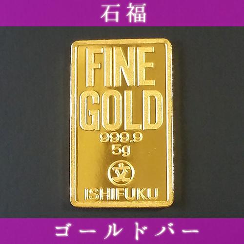 5000VT 金 シークレット 4枚 5000vt ゴールド 金 シークレット 4枚