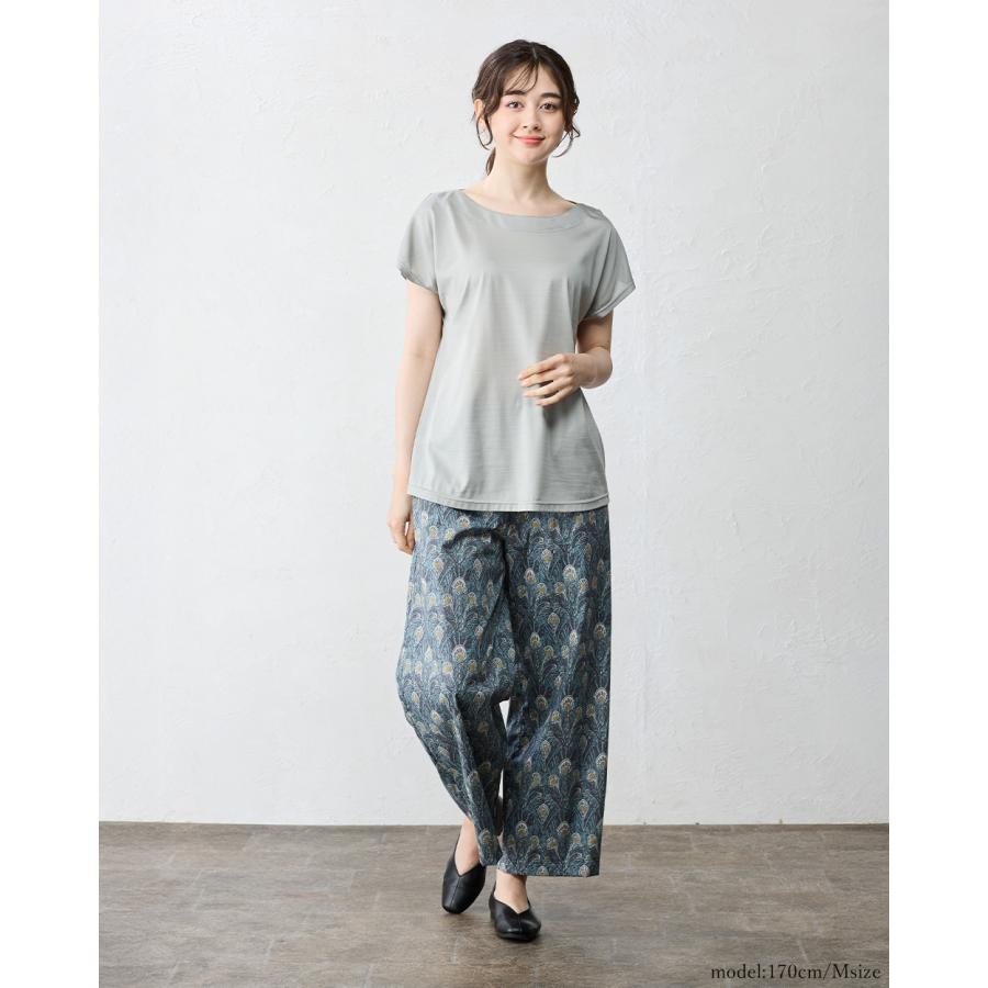リバティ ワイドパンツ 日本製 プリント 綿100％ コットン 綿 フレア