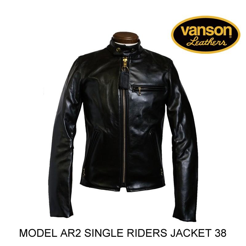 VANSON（バンソン） MODEL AR2 SINGLE RIDERS JACKET シングル