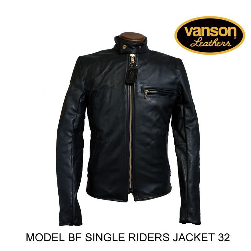 VANSON（バンソン） MODEL BF SINGLE RIDERS JACKET シングル