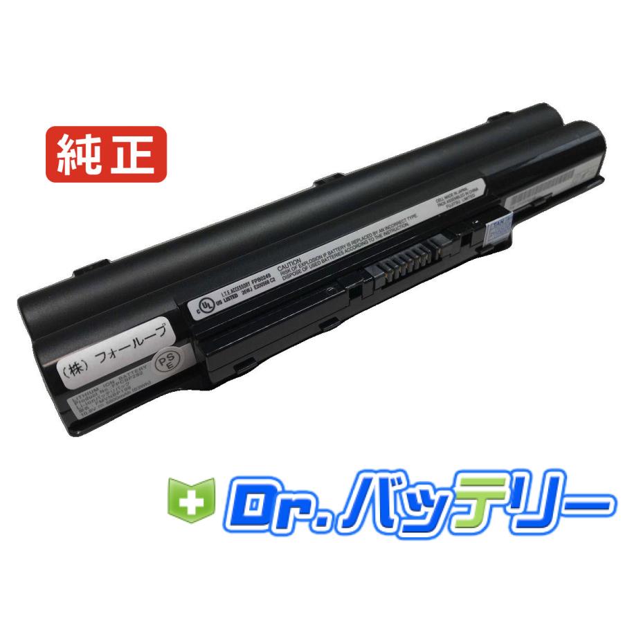 富士通ノートPC Corei7 第8世代、バッテリー93%、ブルーレイ 楽天市場