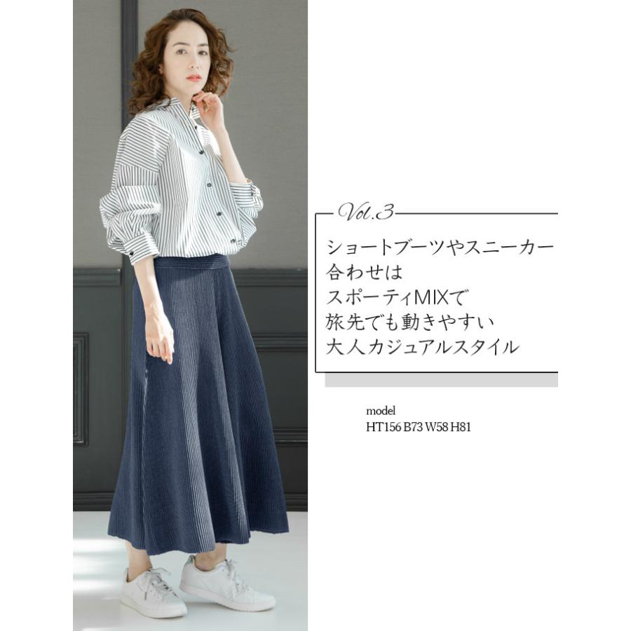 SPECCHIO（スペッチオ） ワイドパンツ レディース きれいめ 七分丈 8分