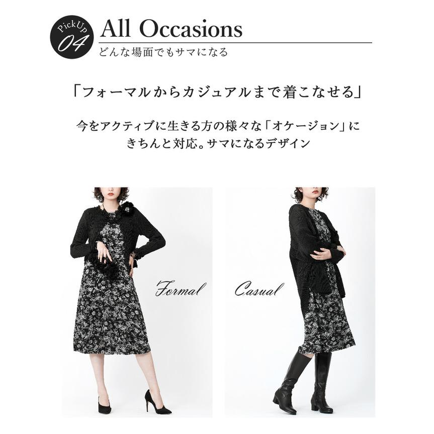 SPECCHIO（スペッチオ） シャトルプリーツ ワイド ストレート パンツ