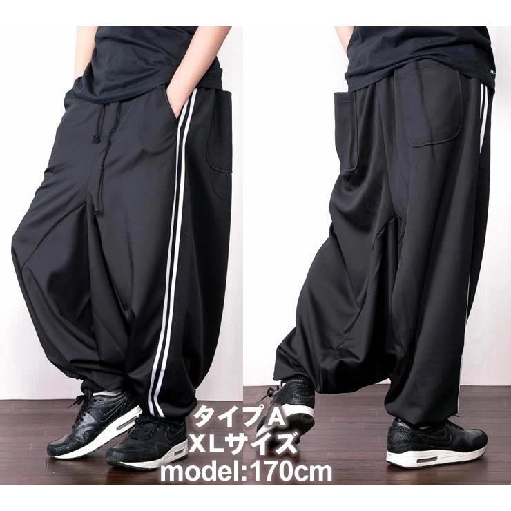 LGB サルエルパンツ NO.BOXER