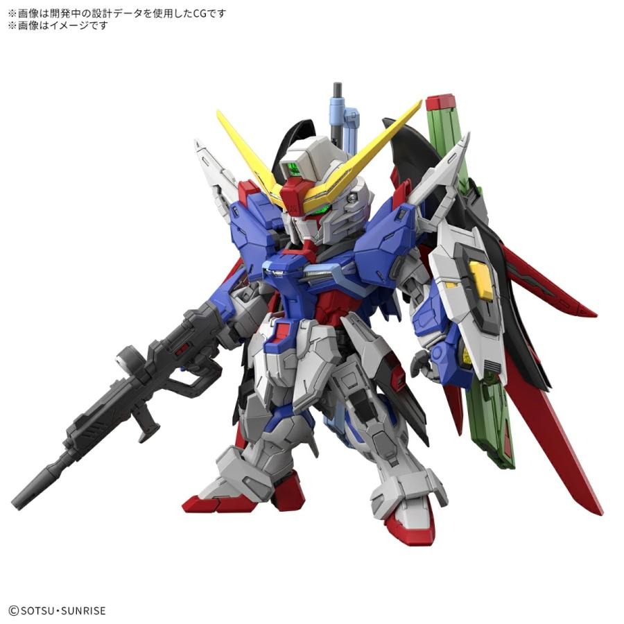 新品】26年2月入荷次第発送予定 MGSD 機動戦士ガンダムSEED DESTINY