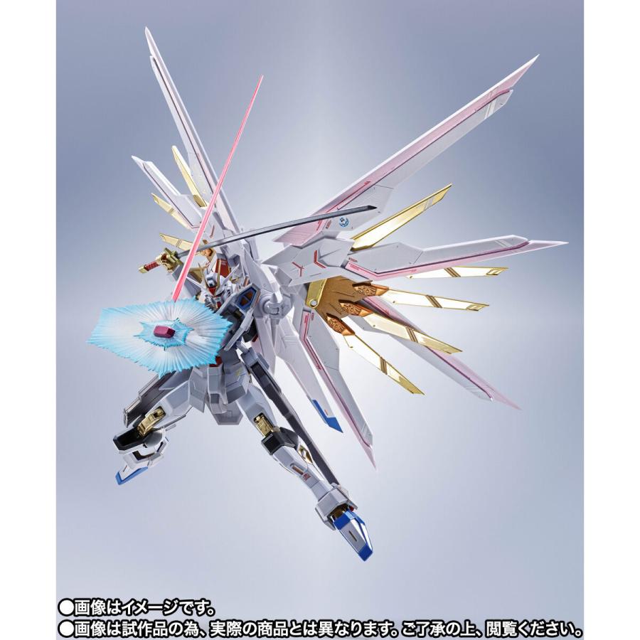 BANDAI（バンダイ） 【新品】26年4月入荷次第発送 METAL ROBOT魂
