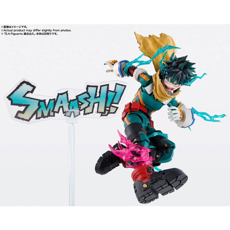 新品】1週間以内発送 S.H.Figuarts 緑谷出久＆爆豪勝己 PLUS ULTRA