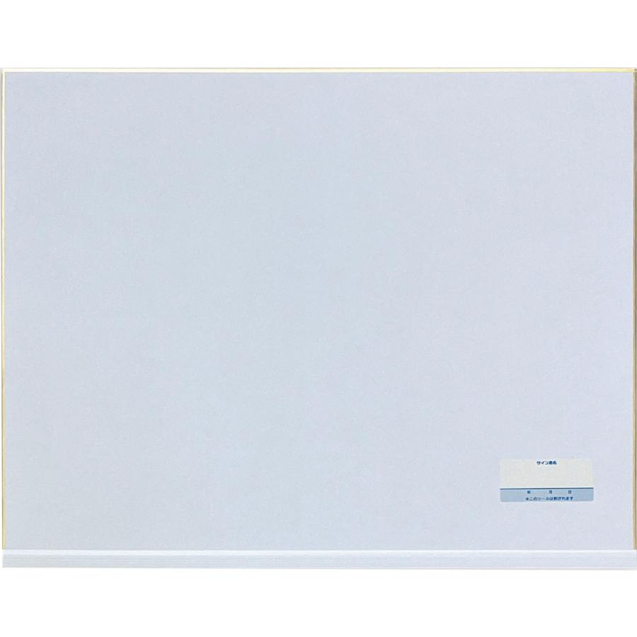 UNIX（ユニックス） サイン色紙 横書き大判サイズ 無地 記念品