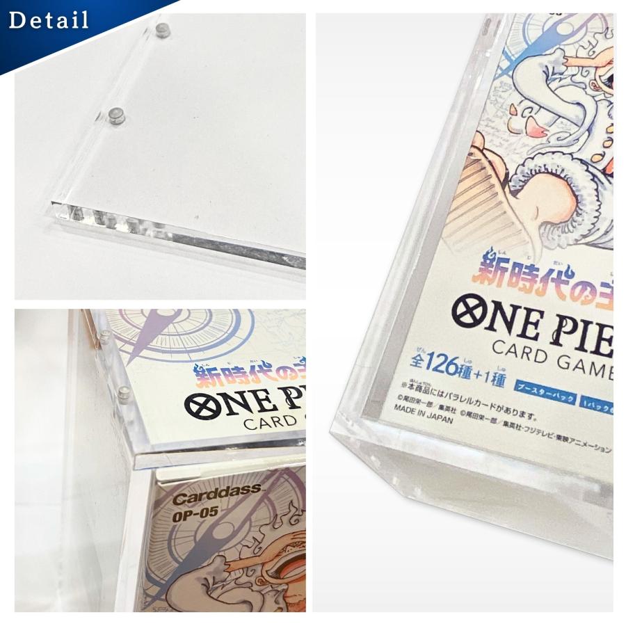 SPICA ワンピースカードゲーム box マグネットローダー ボックス