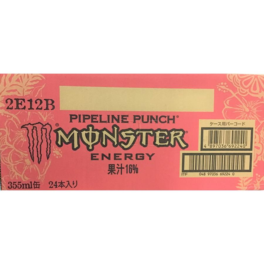 MONSTER ENERGY PIPELINE PUNCH 48本セット monsterenergy-pipeline-punch-