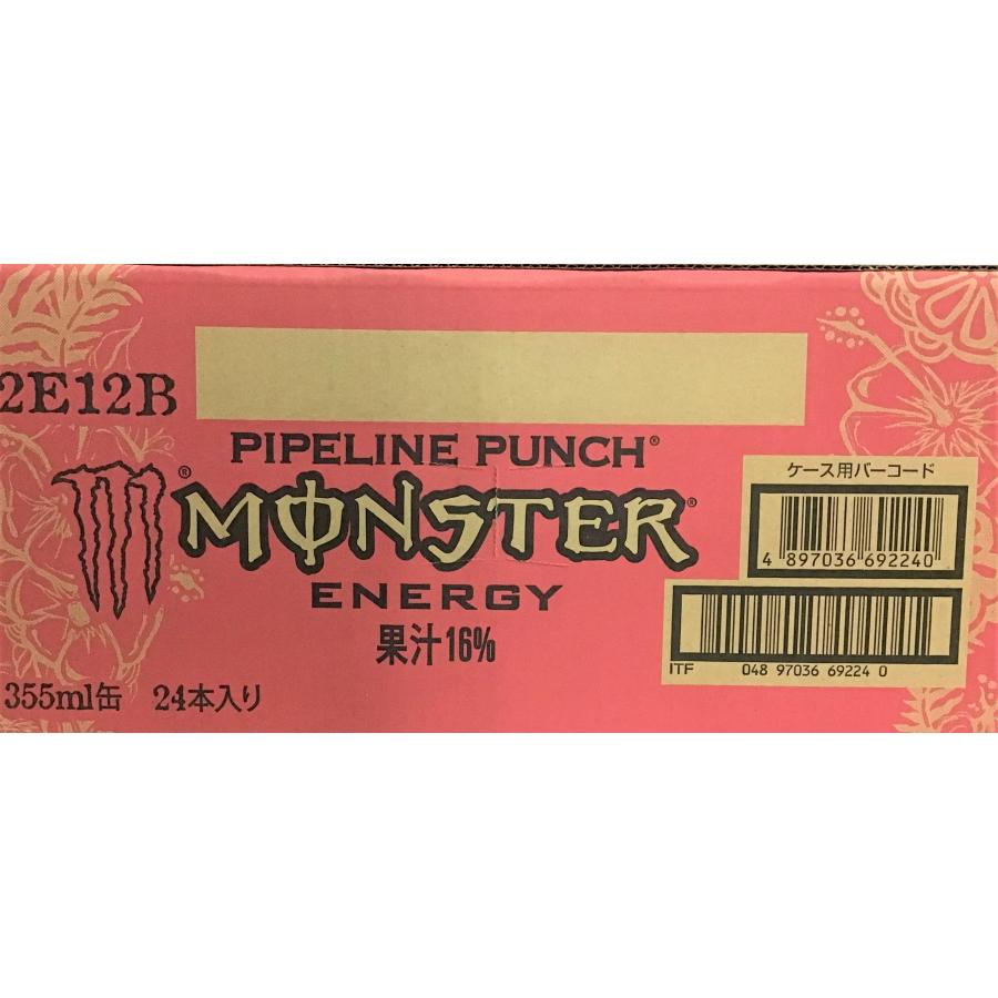 モンスターPipeline Punch355ml48本 【公式通販】