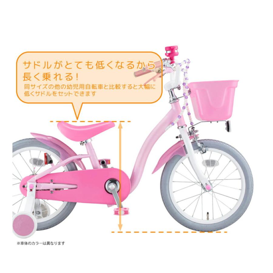 子供用自転車 プリンセス ゆめラブ S 16 18 ディズニー ides アイデス