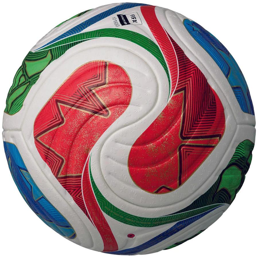 adidas（アディダス） 2026 FIFAワールドカップ 公式試合球 トリオンダ