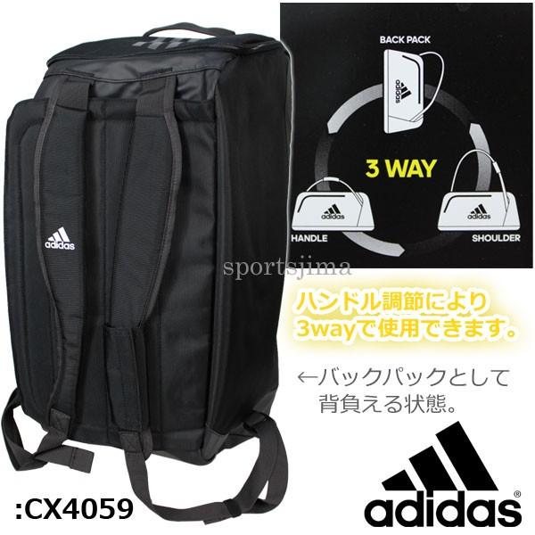adidas（アディダス） 遠征バッグ adidas EPS チームバッグ 3way