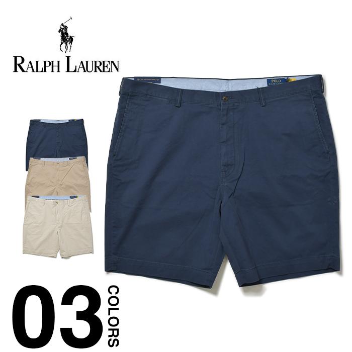 POLO RALPH LAUREN（ポロ・ラルフローレン） ラルフローレン ハーフ