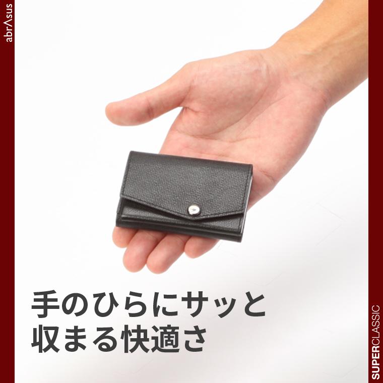 abrAsus 小さい財布 abrAsus（アブラサス）メンズ 三つ折革財布