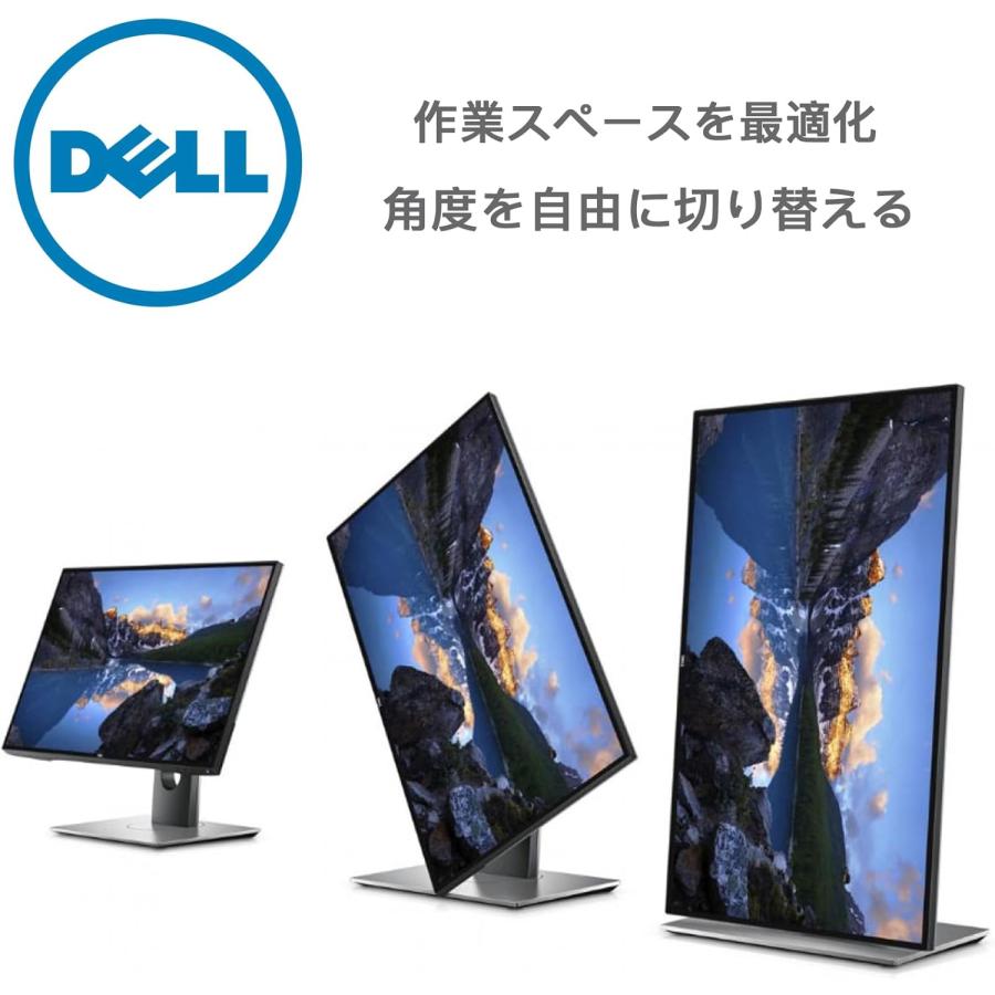 DELL OptiPlex Wim11 強力デスクトップ 23.8モニターセット DELL