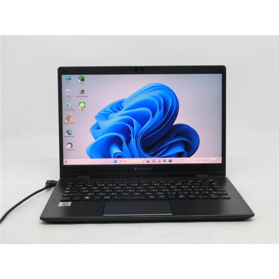 dynabook R 2020年モデル東芝 G83/FR 13.3型 軽量、薄型ノートパソコン