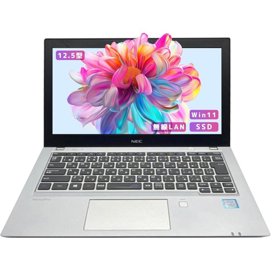VersaPro 軽量薄型NEC VKT16B-3 第8世代 Core i5 8250U/メモリ8GB/高速