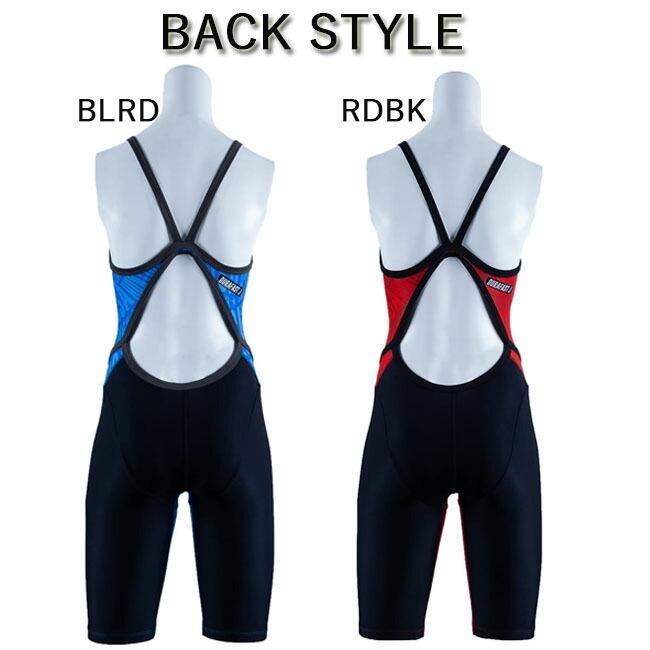 フィットネス水着 TYR ティア ジュニア ガールズ トレーニング水着